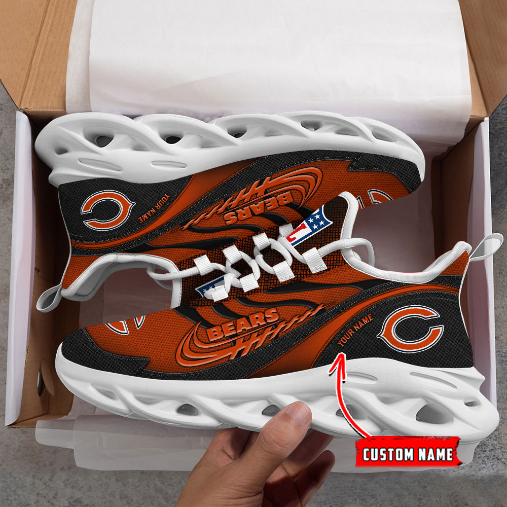 MKBOXWHITE-CON-DS001-161123-NFL-6.jpg